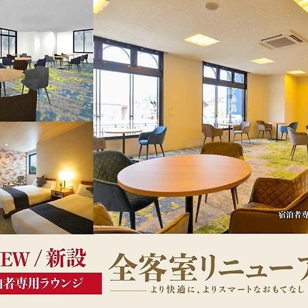 Hotel New Gaea Itoshima Bagian luar foto