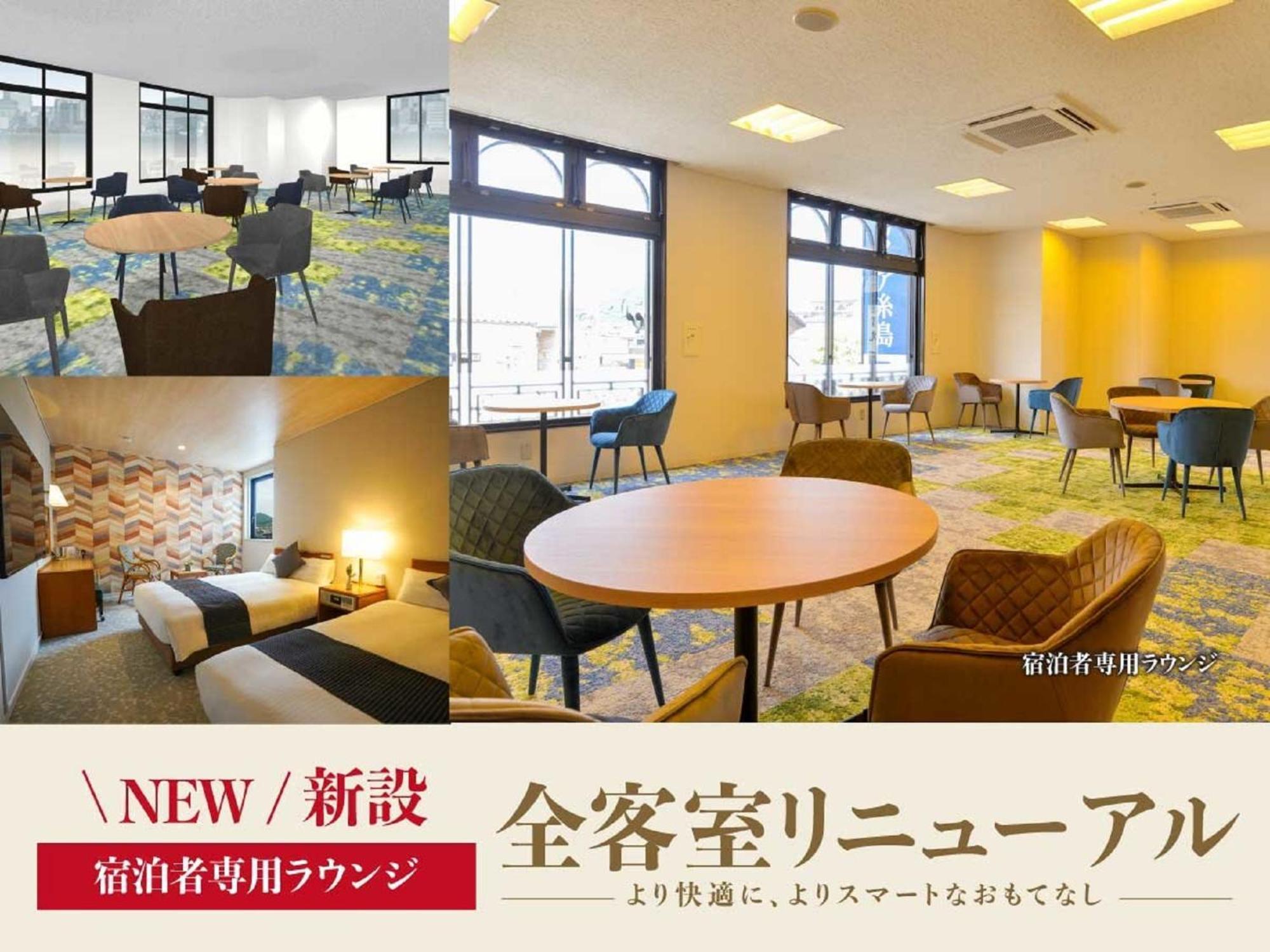 Hotel New Gaea Itoshima Bagian luar foto